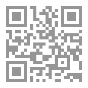Qr Code Muslim Flags Series C 85