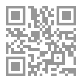 Qr Code مذكرات طالب - الرحلة الشاقة