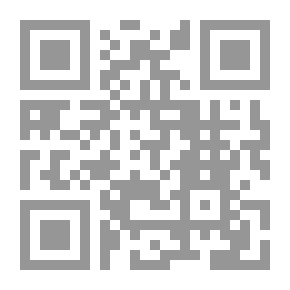 Qr Code حازوقة حمدة