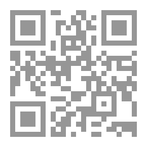 Qr Code دروس في القانون الجوي