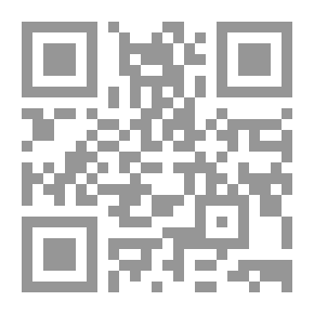 Qr Code ذات الجناحين