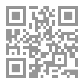 Qr Code الدجاجة الخارقة