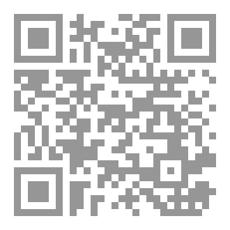 Qr Code فيكتوريا الأندلسية