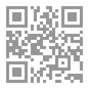 Qr Code محاضرات في التاريخ الإسلامي