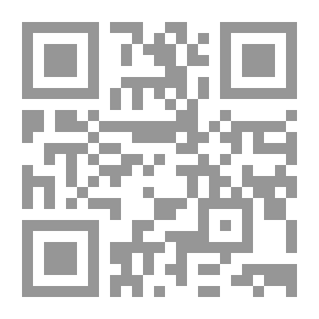 Qr Code رسالة بذل المجهود في تحرير أسئلة تغير النقود