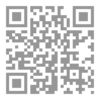Qr Code جامع الدروس العربية