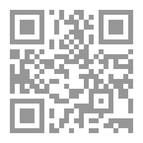 Qr Code السيف المسلول على من سب الرسول صلى الله عليه وسلم ويليه تنبيه الولاة والحكام على أحكام شاتم خير الأنام