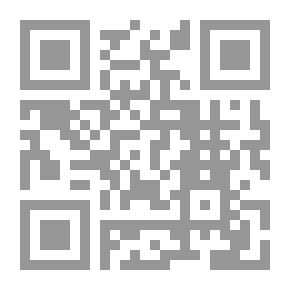 Qr Code مجلة الوعي العدد 202