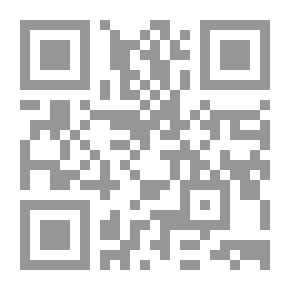 Qr Code Ährenlese: A German Reader with Practical Exercises