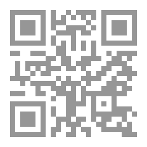 Qr Code الصحوة الإسلامية: ضوابط مهمة