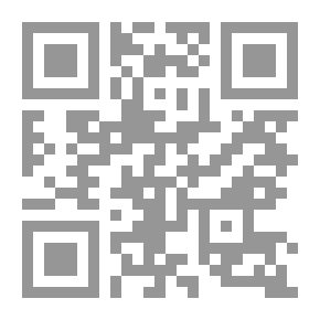 Qr Code باص الأوادم