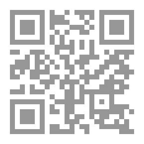 Qr Code اللهجة الليبية في فضائها العربي الأوسط بين المشرق والمغرب - الجزء الثاني