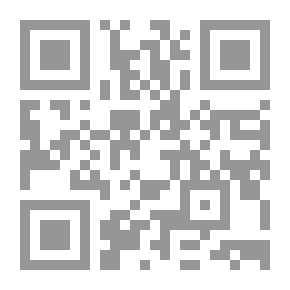 Qr Code الخطة (ب)