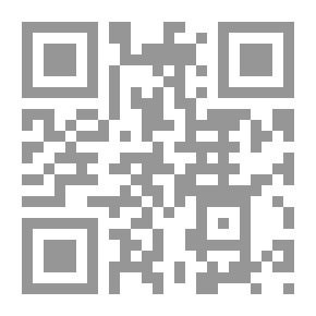 Qr Code عصر الايمان 6
