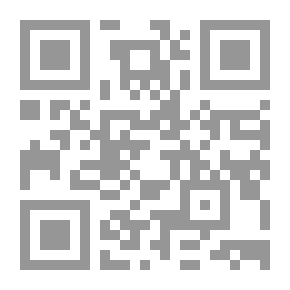 Qr Code Choose Your Path