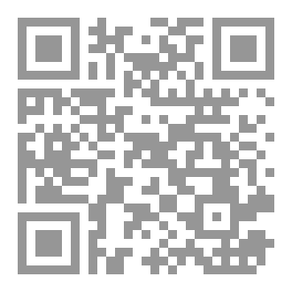 Qr Code Reading Task 2