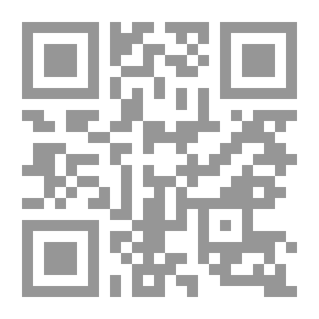 Qr Code الاتجاهات الوحدوية في الفكر القومي العربي المشرقي 1918 - 1952