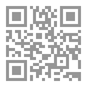 Qr Code فتاة الفم الممزق