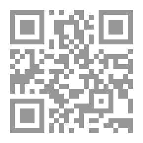 Qr Code السطو على القمر