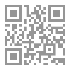 Qr Code دمشق بوابة التاريخ
