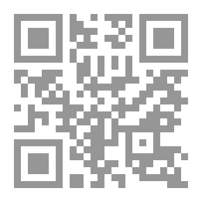 Qr Code سلسلة القصصية للأولاد - حين غنى الحمار