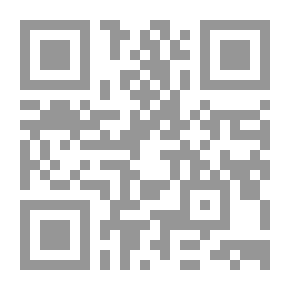 Qr Code الصمان بحوث وتحقيقات جغرافية ميدانية