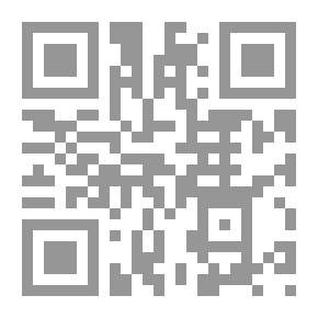 Qr Code Al-Laqani’s Footnote On The Explanation Of The Discharge Of Al-Uzzi
