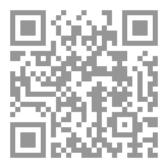 Qr Code Gray Face