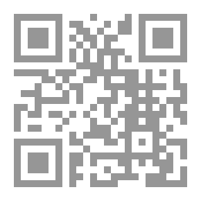 Qr Code المراهقة ومشاكلها