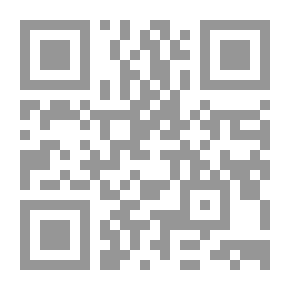 Qr Code أسلوبية الرواية العربية