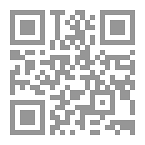 Qr Code أيامٌ كالذهب