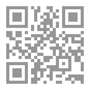 Qr Code Die Wortbildung Der Englischen Sprache