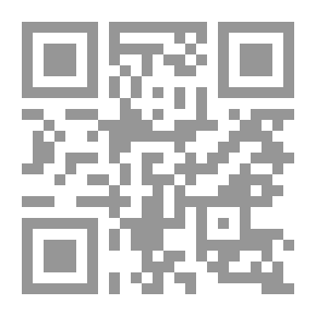 Qr Code الصراع على القدس ؛ الفاتيكان في اللعبة الدولية