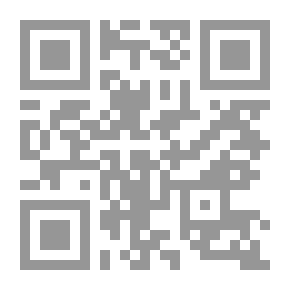 Qr Code الزواحف