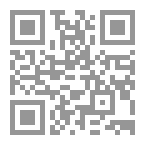 Qr Code صيانة الموارد البشرية
