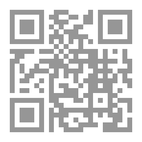 Qr Code Intellectual Movements In Qatif