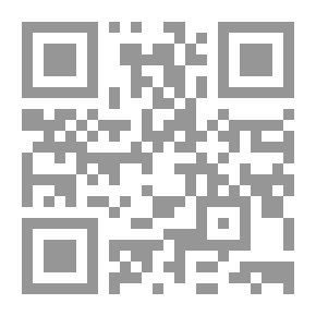 Qr Code حكايات القديم
