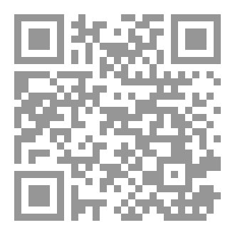 Qr Code مسرحية الوارثون