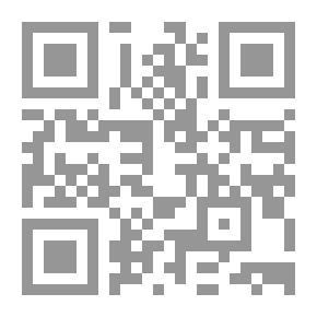 Qr Code جميع اعطال الدايو
