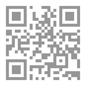 Qr Code عقد الدرر في أخبار المنتظر