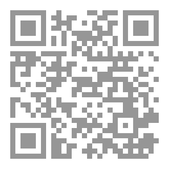 Qr Code Advanced Costs Accounting