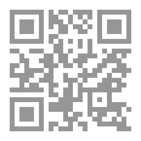 Qr Code تاريخ روما ، الكتب 27 إلى 36