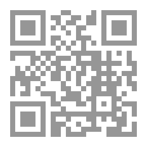 Qr Code الشعر في خراسان من الفتح إلى نهاية العصر الأموي