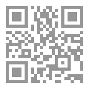 Qr Code أسرار وأكاذيب وديمقراطية
