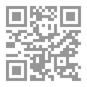 Qr Code عنبر 7 الكاتب د. مصطفى محمود
