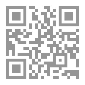 Qr Code Fair Trial Guarantees In Islamic Sharia `a Comparative Study`