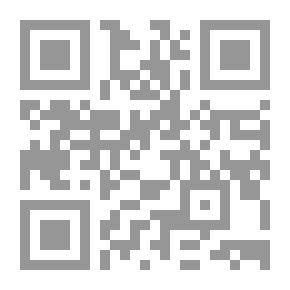 Qr Code علم الفلك والتساؤلات الصعبة