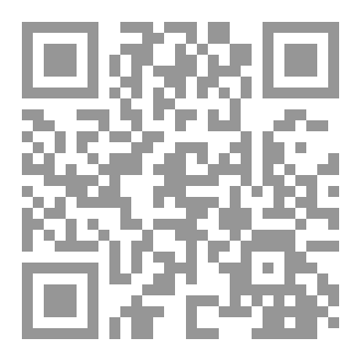 Qr Code البيت المسكون