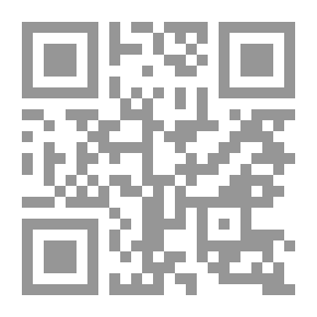 Qr Code دعاوى الشهود وإفاداتهم