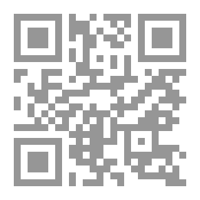 Qr Code أربوتوس
